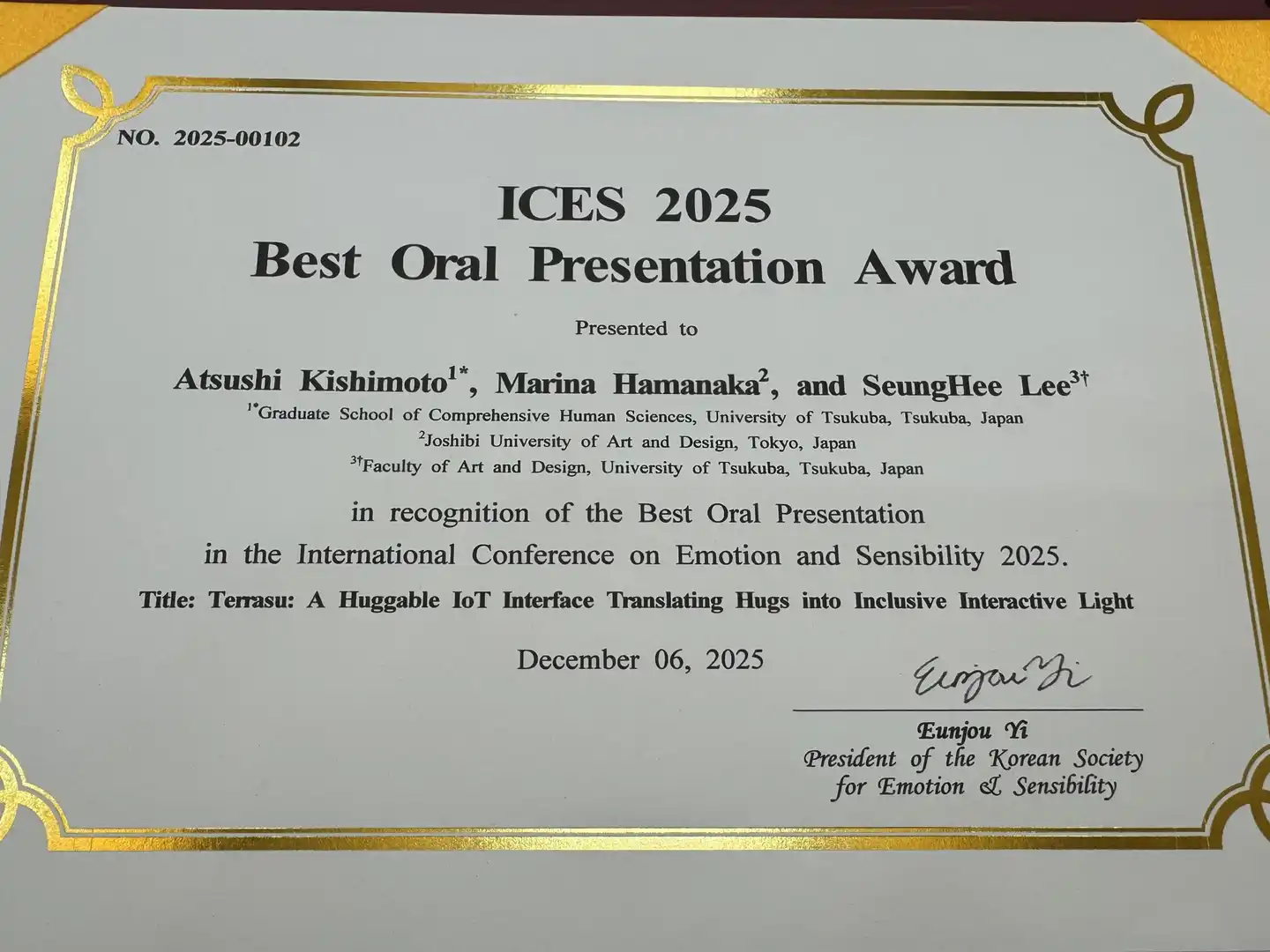 ICES 2025にて研究成果を発表